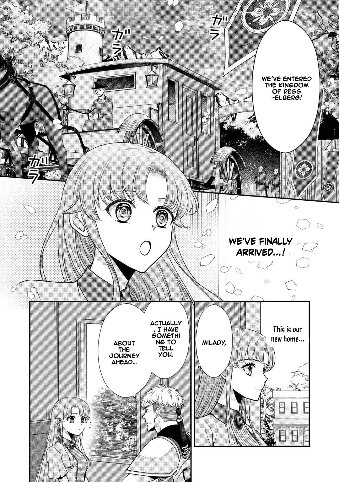 The Plain Apothecary Lady Won’t Renew Her Contract. Chapter 2 Page 22